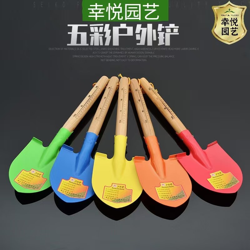 儿童专用小铲园艺铁铲土幼儿园种植工具团购沙滩铲子海边玩具铁锹,鲜花速递/花卉仿真/绿植园艺,铲子,淘宝优惠券,粉丝福利购,淘宝优惠卷