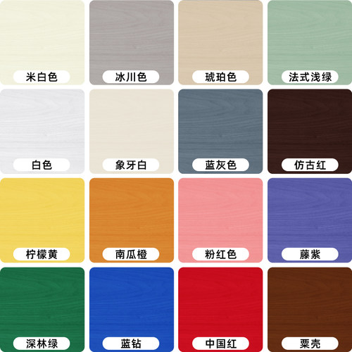 莱仕德水性木器漆环保净味油漆