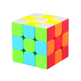 奇艺三阶魔方3阶勇士顺滑儿童小学生比赛专用益智玩具初学者