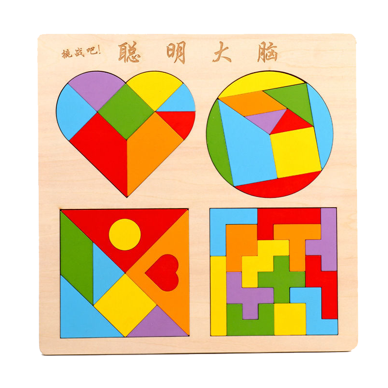 俄罗斯方块圆形心形七巧板拼图