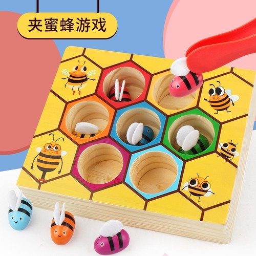 蒙氏小蜜蜂手眼协调益智早教教具