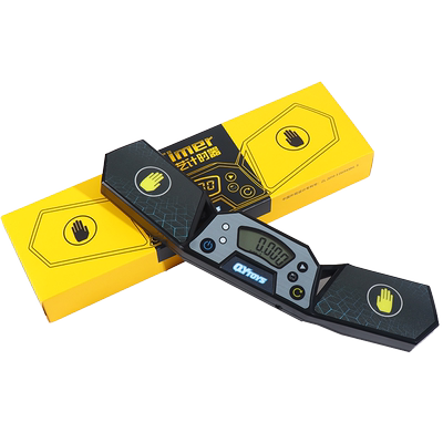 奇艺魔方计时器感应定时辅助玩具