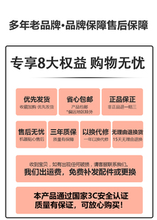 喜传天下电饼铛家用双面加热烙饼锅加深加大煎饼机全自动断电饼档