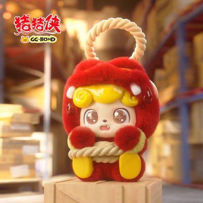 正版联名猪猪侠xQ宝超萌猪队友系列挂件盲盒毛绒公仔可爱摆件礼物