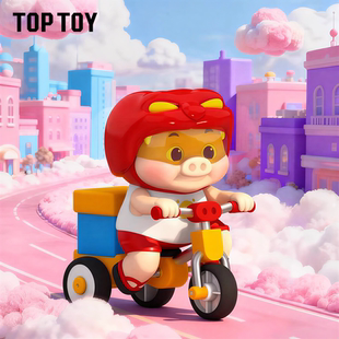 GGBOND猪猪侠猪门永存盲盒搞怪手办可爱桌面摆件惊喜生日礼物