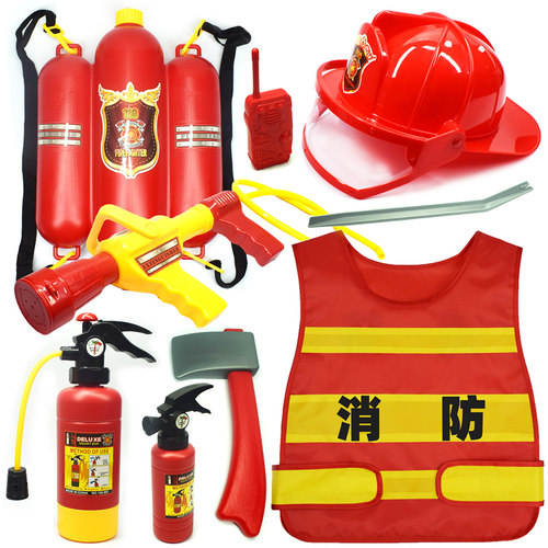 儿童小小消防员玩具角色体验喷水