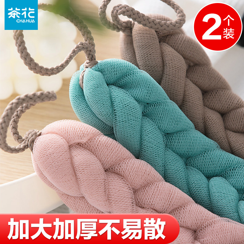 茶花沐浴条长条沐浴球淋浴洗澡浴花女超柔软高档不散搓澡巾男大号,家庭/个人清洁工具,沐浴球,淘宝优惠券,粉丝福利购,淘宝优惠卷