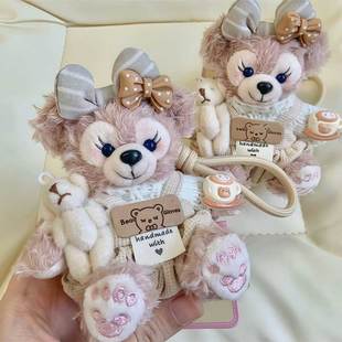 2025年新款米兰雪莉玫包包挂件毛绒公仔达菲熊玩偶钥匙扣小熊挂饰