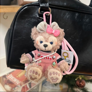 2025年新款雪莉玫包包挂件毛绒公仔达菲熊钥匙扣玩偶小熊娃娃礼物