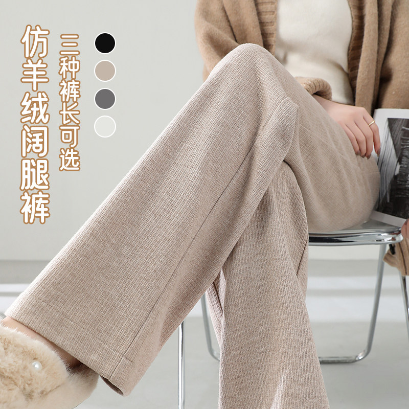 糯米裤女春秋休闲垂感阔腿裤2025新款爆款裤子窄版直筒裤女裤女款