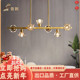 新款 全铜餐厅水晶吊灯北欧简约饭厅酒吧吊灯北欧创意设计师灯具
