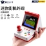 霸 小子 Bộ điều khiển trò chơi điện tử nhỏ gọn kiểu retro cầm tay mini đôi hoài cổ trò chơi cầm tay kiểu cũ - Bảng điều khiển trò chơi di động máy trò chơi điện tử cầm tay