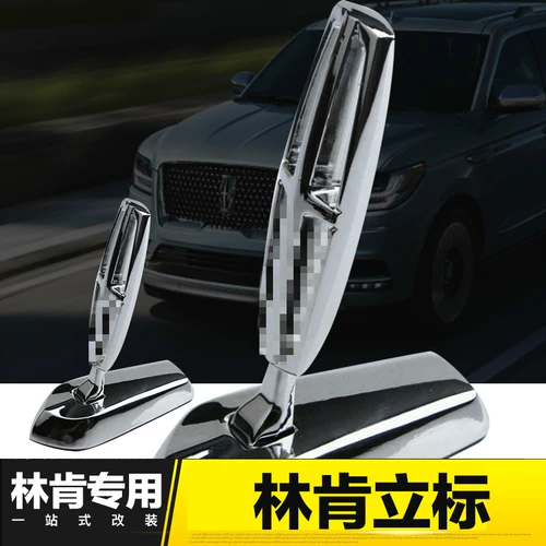 Применимо к Lincoln Z Lid Adventurer, искатель авантюриза