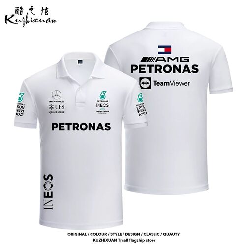 梅赛德斯奔驰车队f1赛车服T恤汉密尔顿乔治拉塞尔同款短袖POLO男