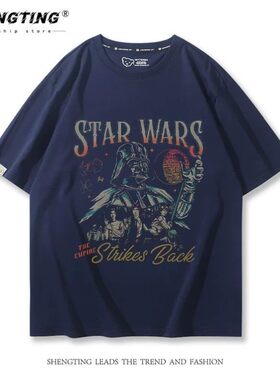 STAR WARS星球大战周边T恤星战纯棉短袖儿童达斯维达原力光剑半袖