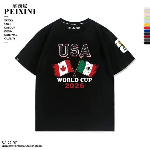 2026儿童FIFA世界杯周边短袖T恤男WorldCup文化衫助威纯棉衣服