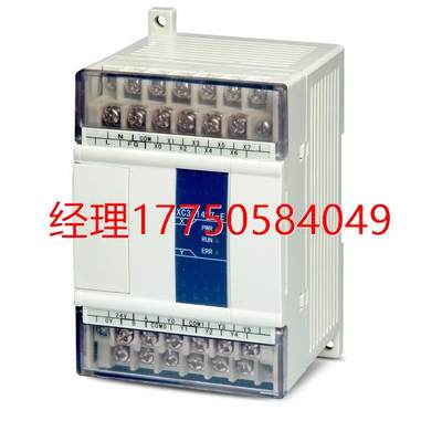 拍前咨询全新 信捷 PLC XCM-60T-E 带10轴PLC信得过议价