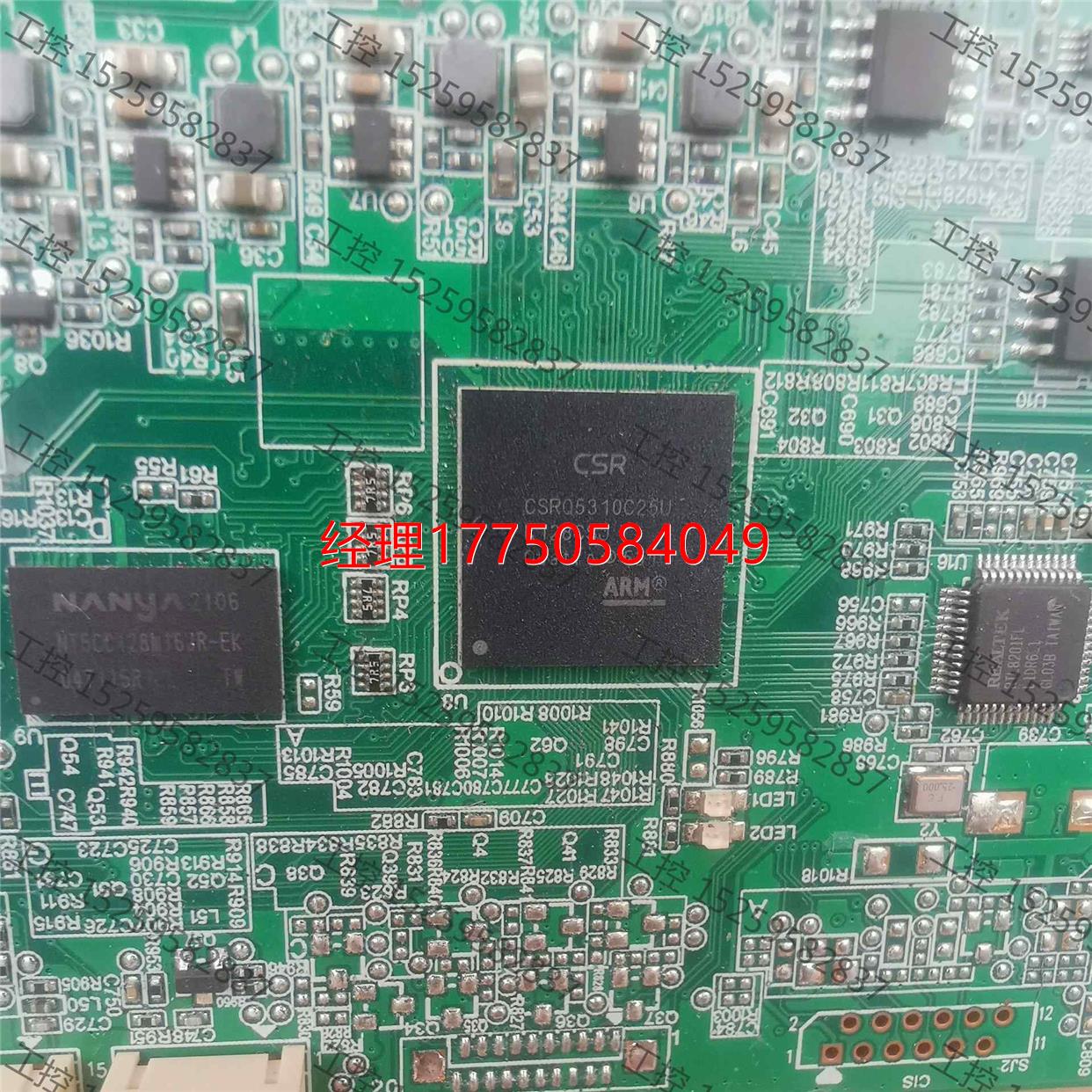 拍前咨询联想领像M1520D 1520W 1688W 1688DW主拍前联系客服议价