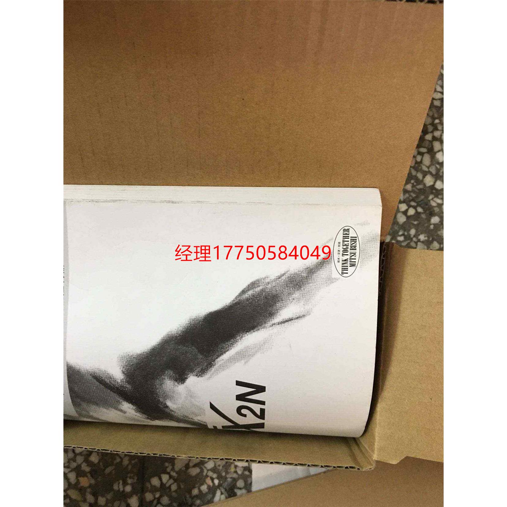 拍前咨询三菱FX2N-16/48/64/80/128MR/MT-001工程余货质保3个月议