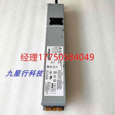 拍前咨询原装台达正品 DPS-770GB C DPS-770CB C 伺服器曙光DS800