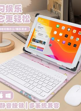 平板保护壳iPadpro保护套iPad10代iPad9平板壳air6air5第9代mini7/5苹果iPad9air2mini6air11寸华为matepad11