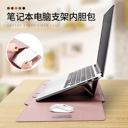 简约商务轻薄内胆包笔记本电脑包