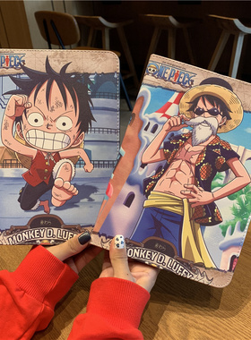 海贼王动漫卡通ipad保护套9.7寸新款pro创意mini路飞air3/4壳2020