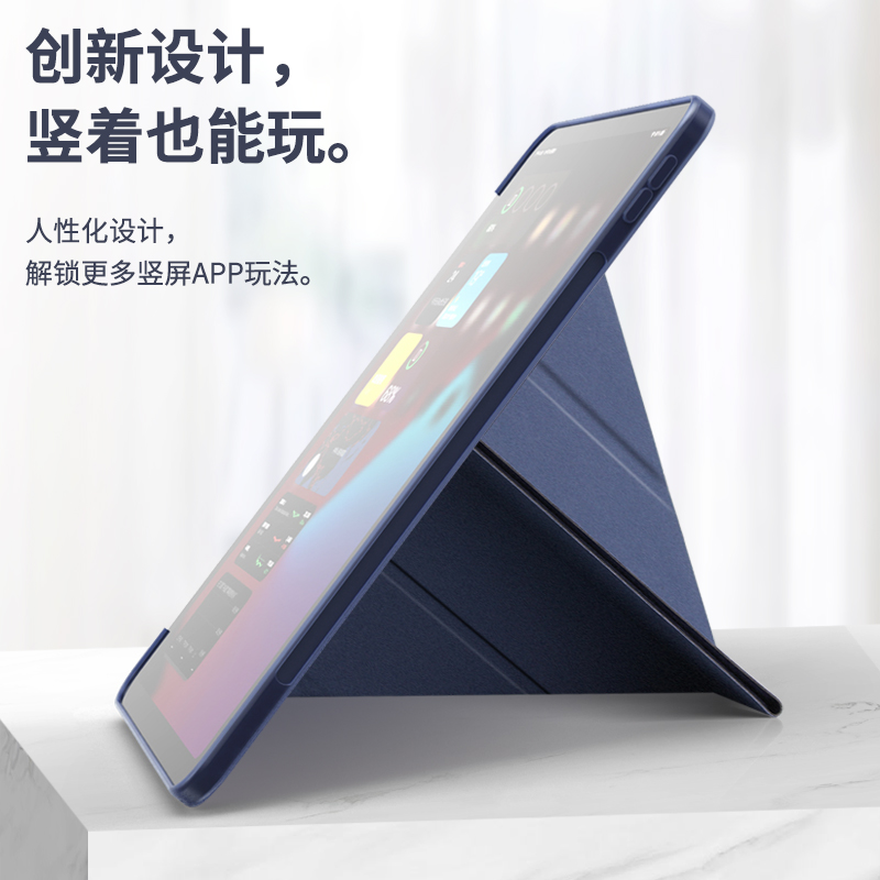 适用苹果2021Pro新款iPad9保护套防摔10.2英寸支架硅胶防摔文艺简纯色耐脏带笔槽第九代女可爱ins风平板软壳