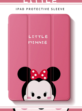 适用苹果iPadair4/3保护壳动漫Pro11寸mini3/4/5时尚7.9女平板壳