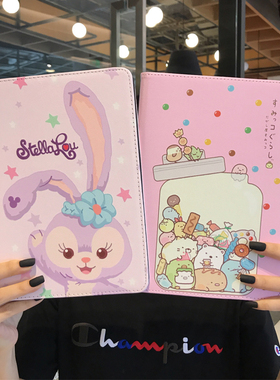 2021新款ipad8创意小兔子定制保护套学生女mini2平板外壳air4青春