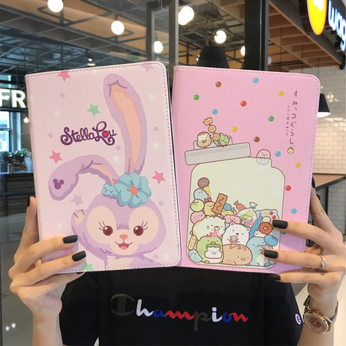 小兔子平板外壳保护套定制