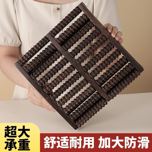 足底升级大面积通用按摩器