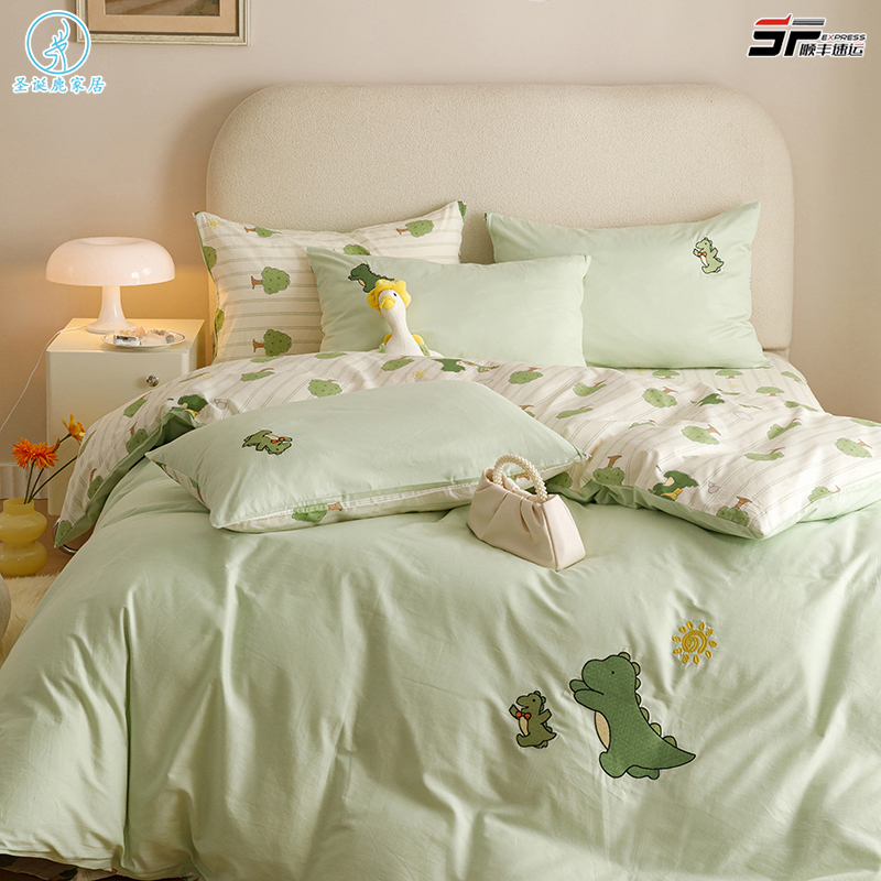 卡通恐龙儿童男孩刺绣全棉四件套