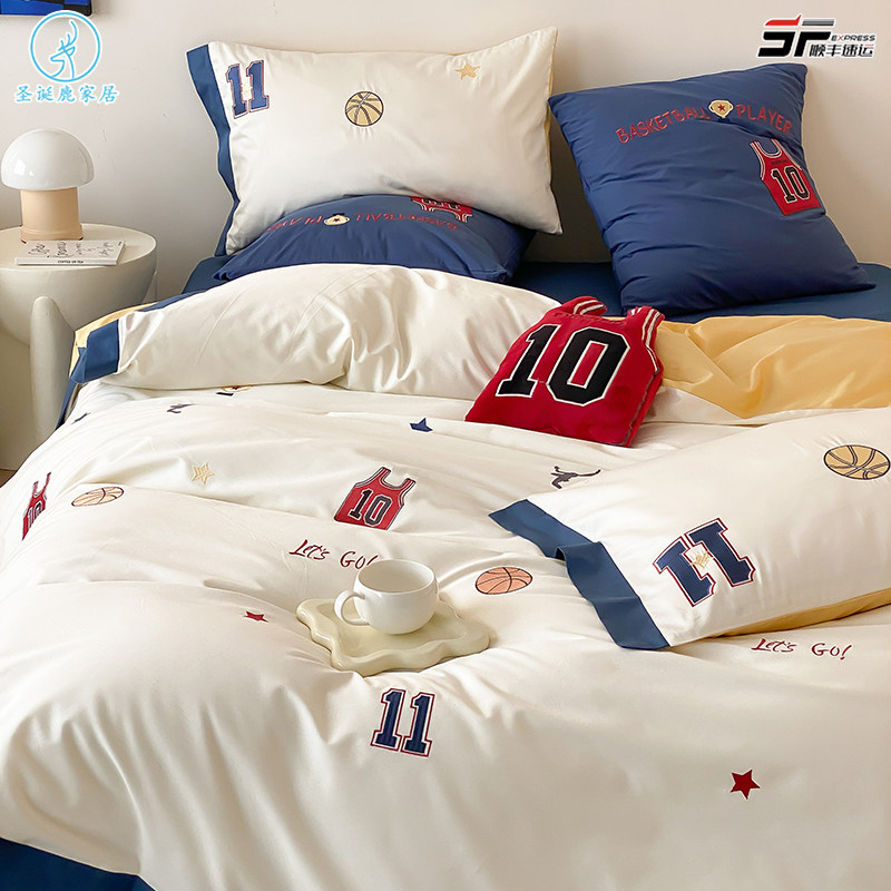 可爱卡通男孩100支长绒棉纯棉四件套儿童篮球全棉被套1.35m三件套,床上用品,床品套件/四件套/多件套,淘宝优惠券,粉丝福利购,淘宝优惠卷