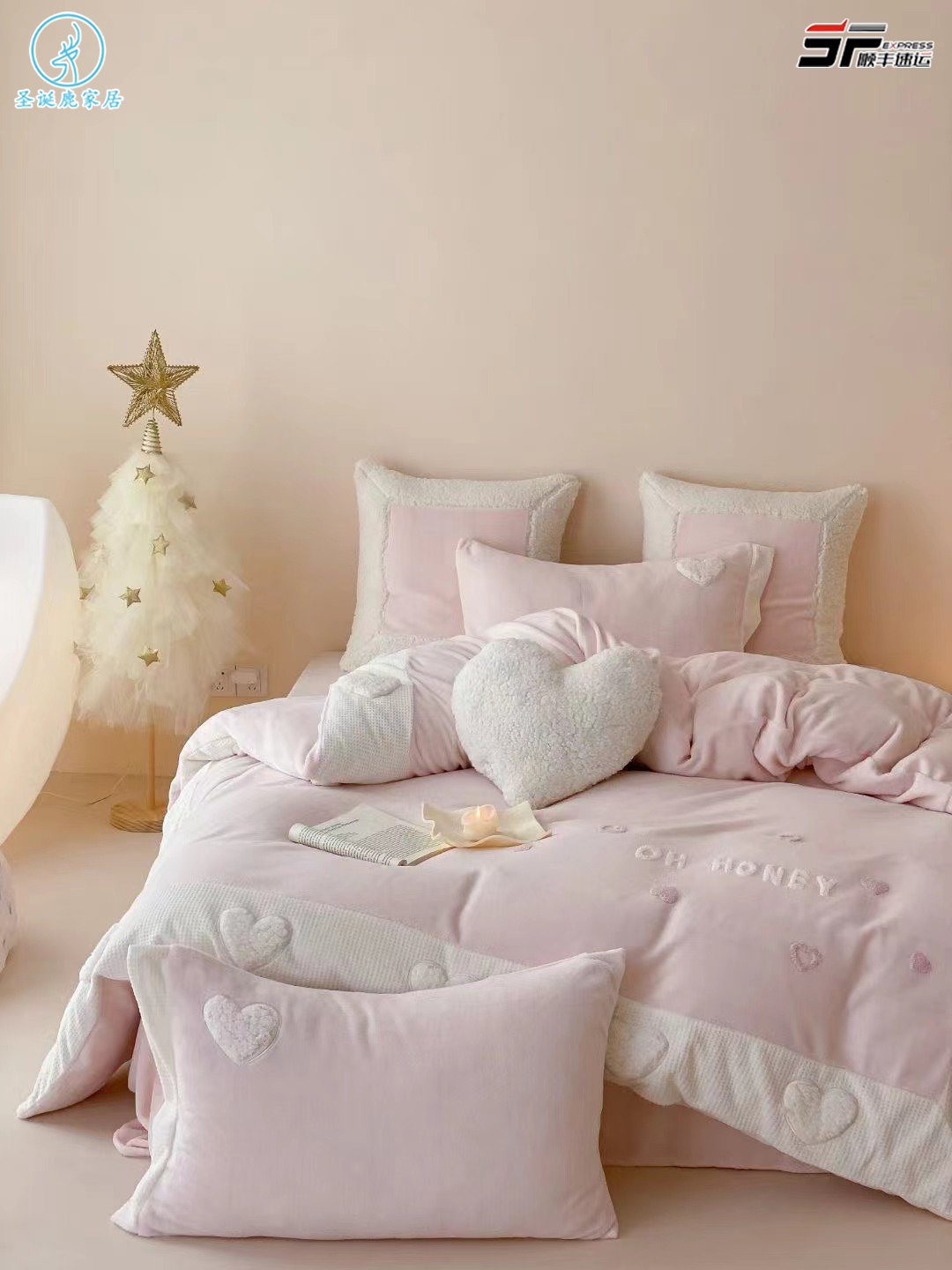冬季少女心加厚牛奶绒四件套保暖双面珊瑚绒爱心被套床上用品床笠