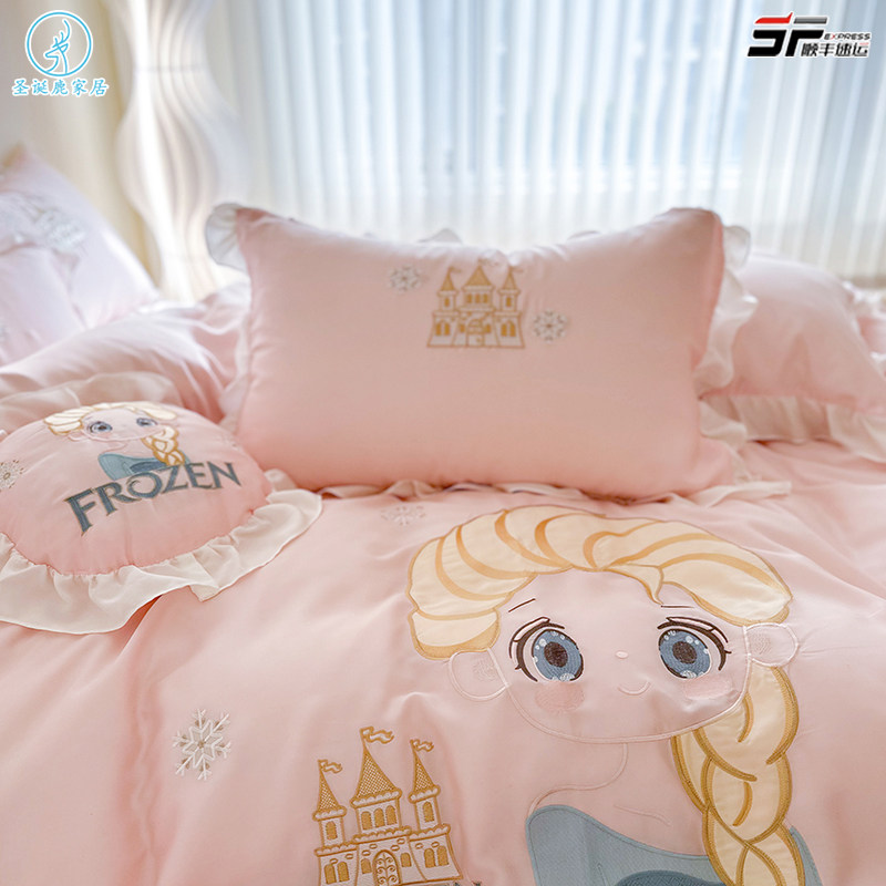 可爱卡通少女心凉感天丝四件套