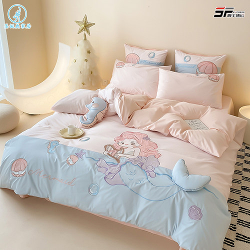 60支卡通少女心全棉水洗棉四件套