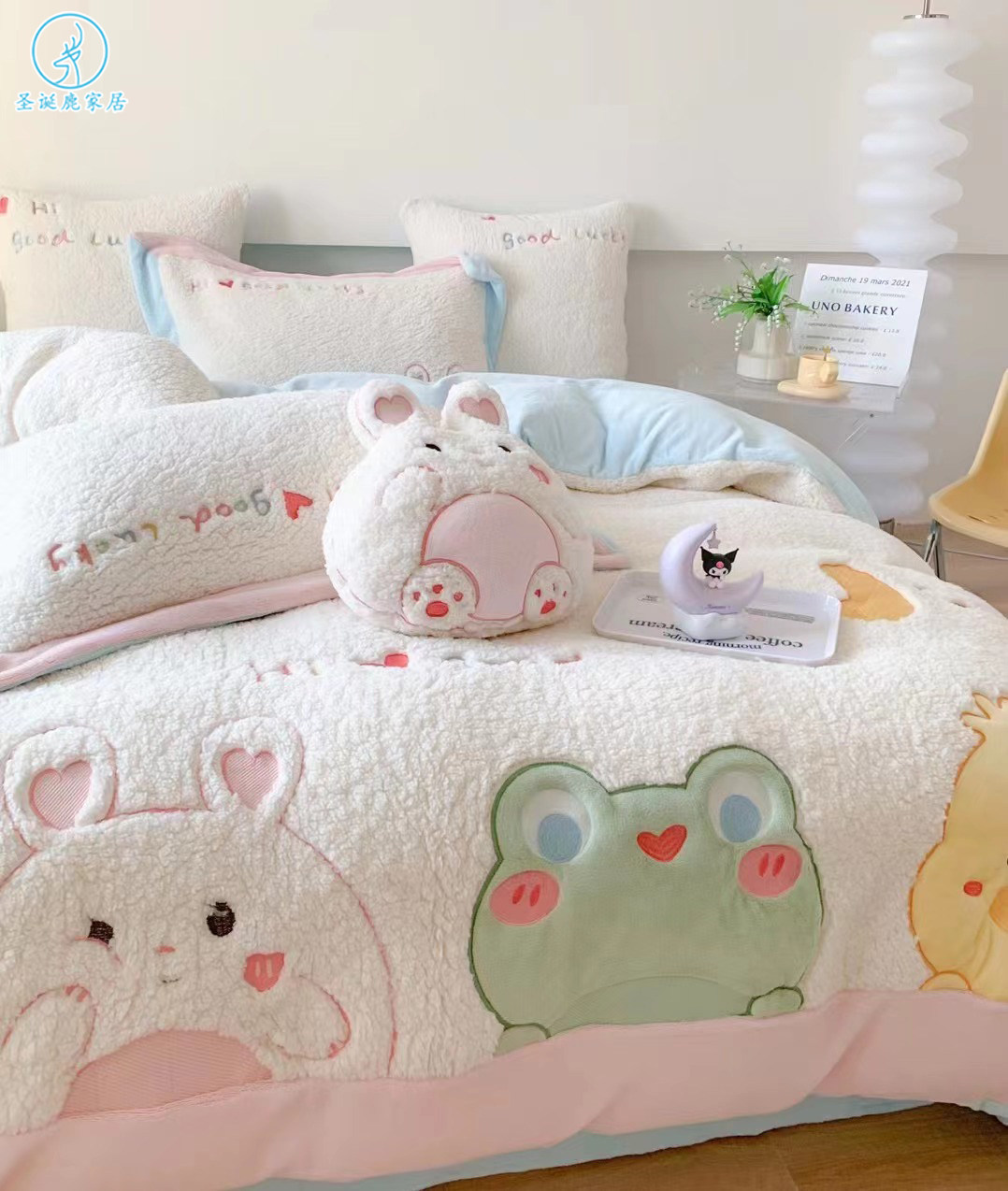 卡通风儿童少女心牛奶绒四件套