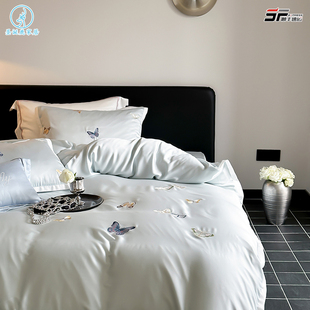 A类轻奢高级感100支兰精天丝四件套少女心夏天冰丝裸睡被套三件套