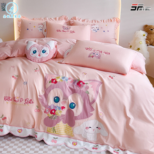 卡通儿童公主风60s全棉四件套纯棉学生上下铺三件套1.35m床笠定做