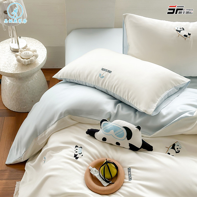 ins春夏小熊猫兰精天丝四件套凉感冰丝裸睡被套儿童1.2床笠三件套