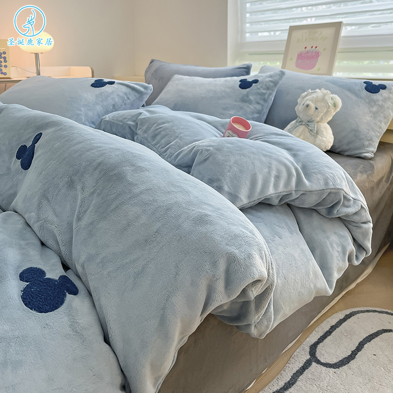 冬季加厚保暖男女孩牛奶绒四件套