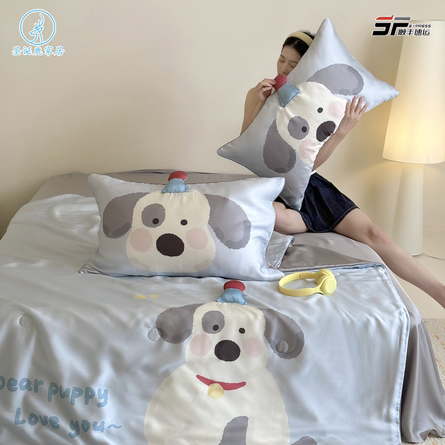 夏季儿童裸睡天丝夏凉被四件套