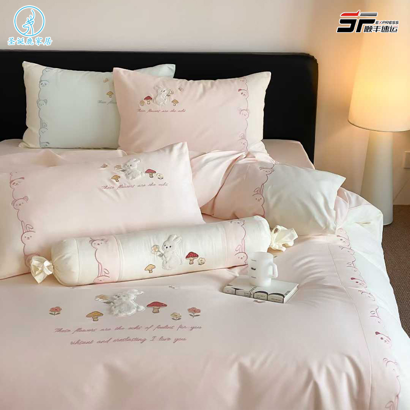 儿童秋冬保暖100s加厚全棉四件套