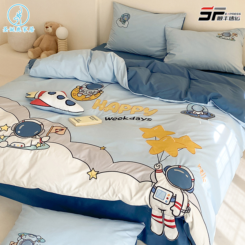 A类男女孩上下铺全棉水洗棉床笠