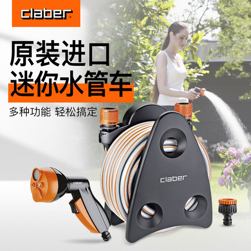 安全环保抗冻耐晒耐磨