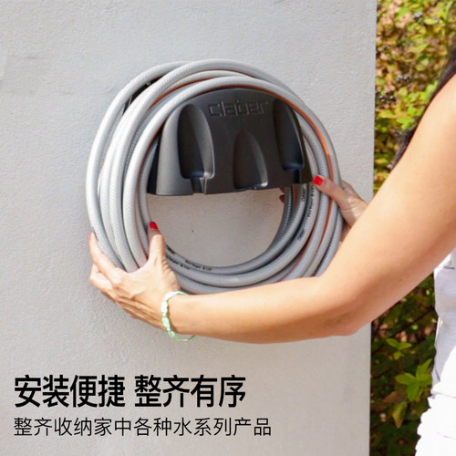 嘉霸壁挂式水管架收纳