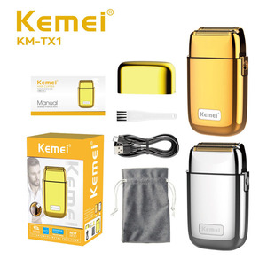 胡须刀超干净批发KM TX1 刮胡刀智能往复式 科美电动剃须刀跨境男士