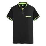 Летняя футболка для работы, делается под заказ