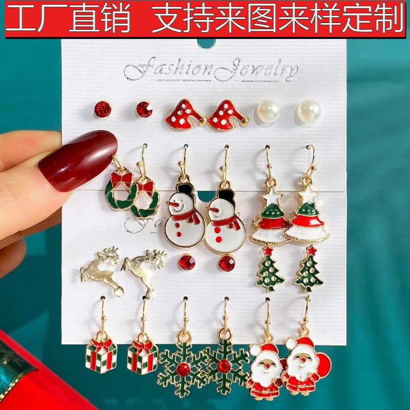 圣诞节系列雪花铃铛耳钉组合套装跨境卡通滴油麋鹿老人圣诞耳环